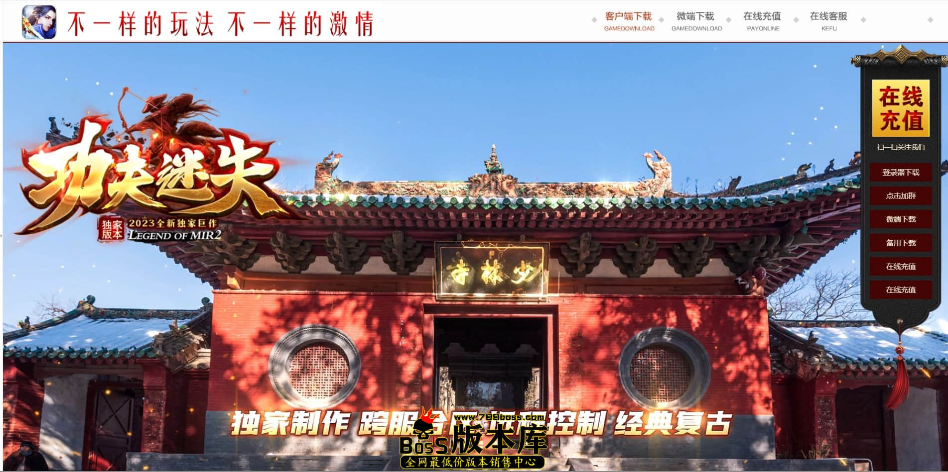 QQ图片20240728002405.jpg