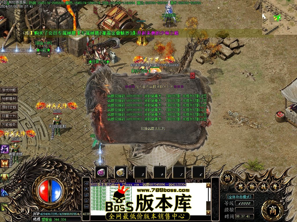 Images11压缩后.JPG