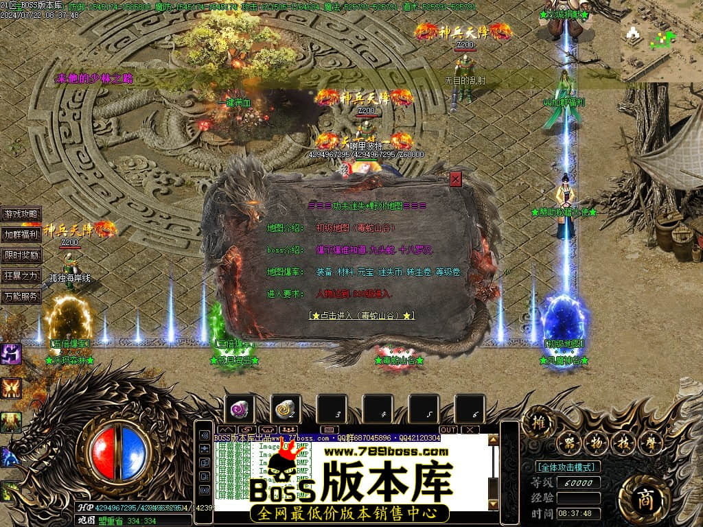 Images14压缩后.JPG