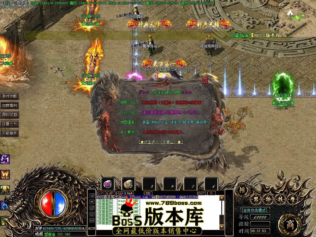Images16压缩后.JPG