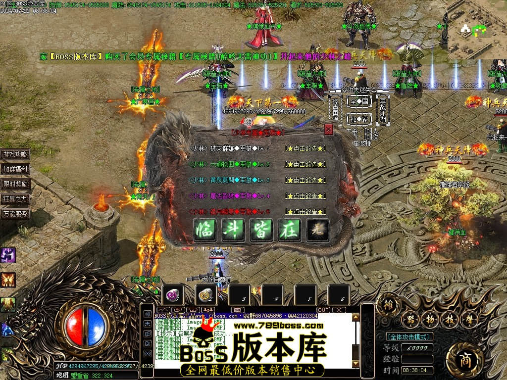 Images23压缩后.JPG