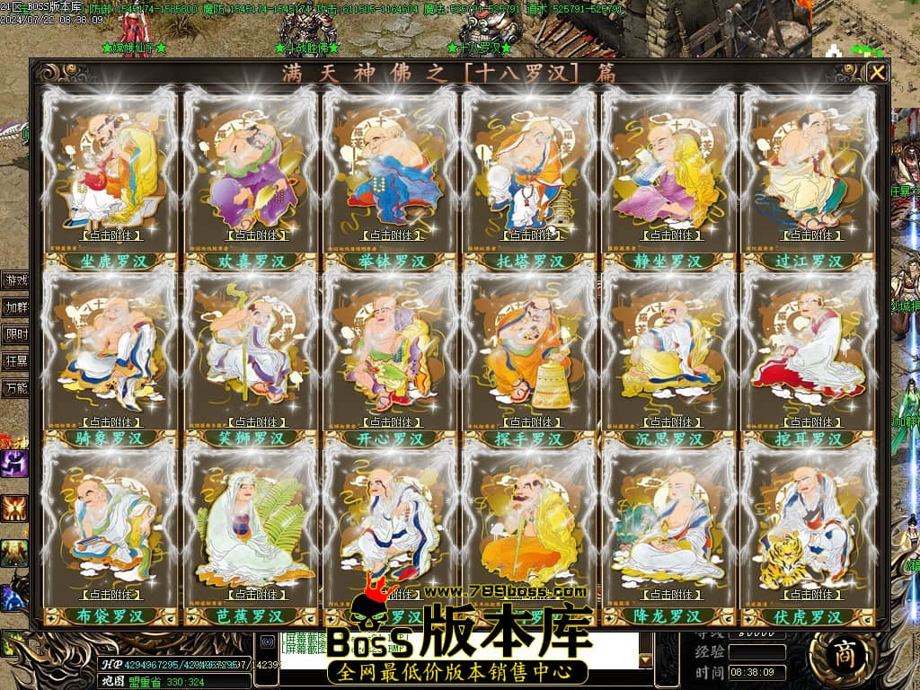 Images26压缩后.JPG