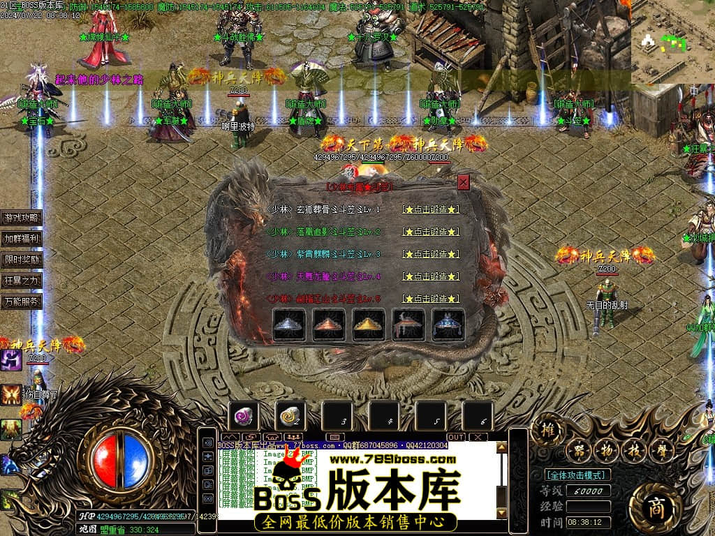 Images28压缩后.JPG