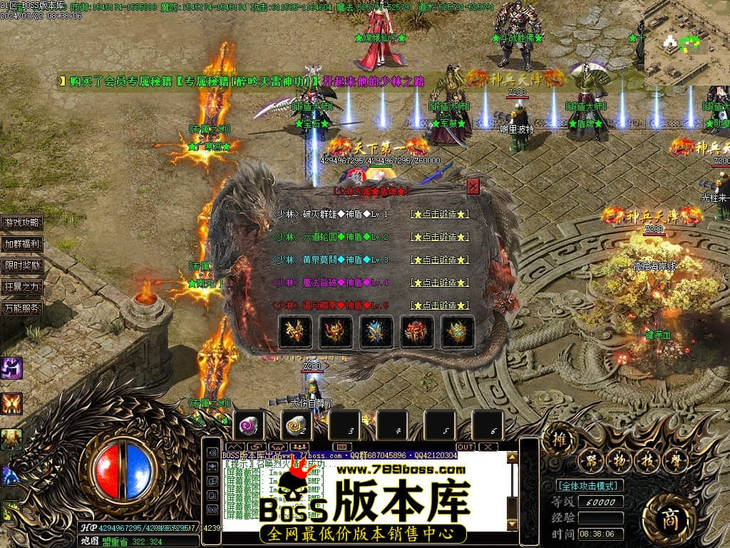 Images25压缩后.JPG
