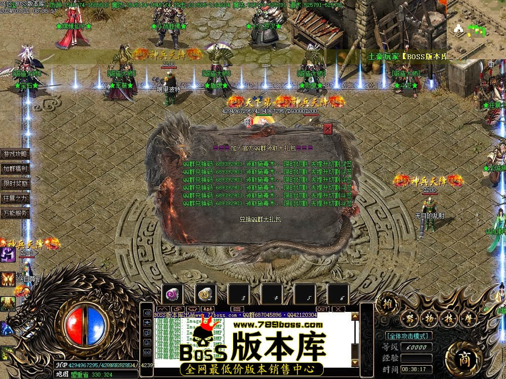 Images30压缩后.JPG