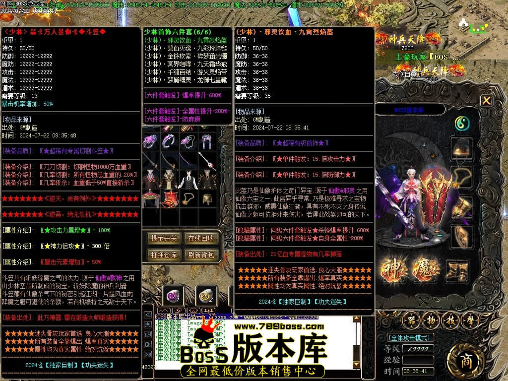 Images50压缩后.JPG