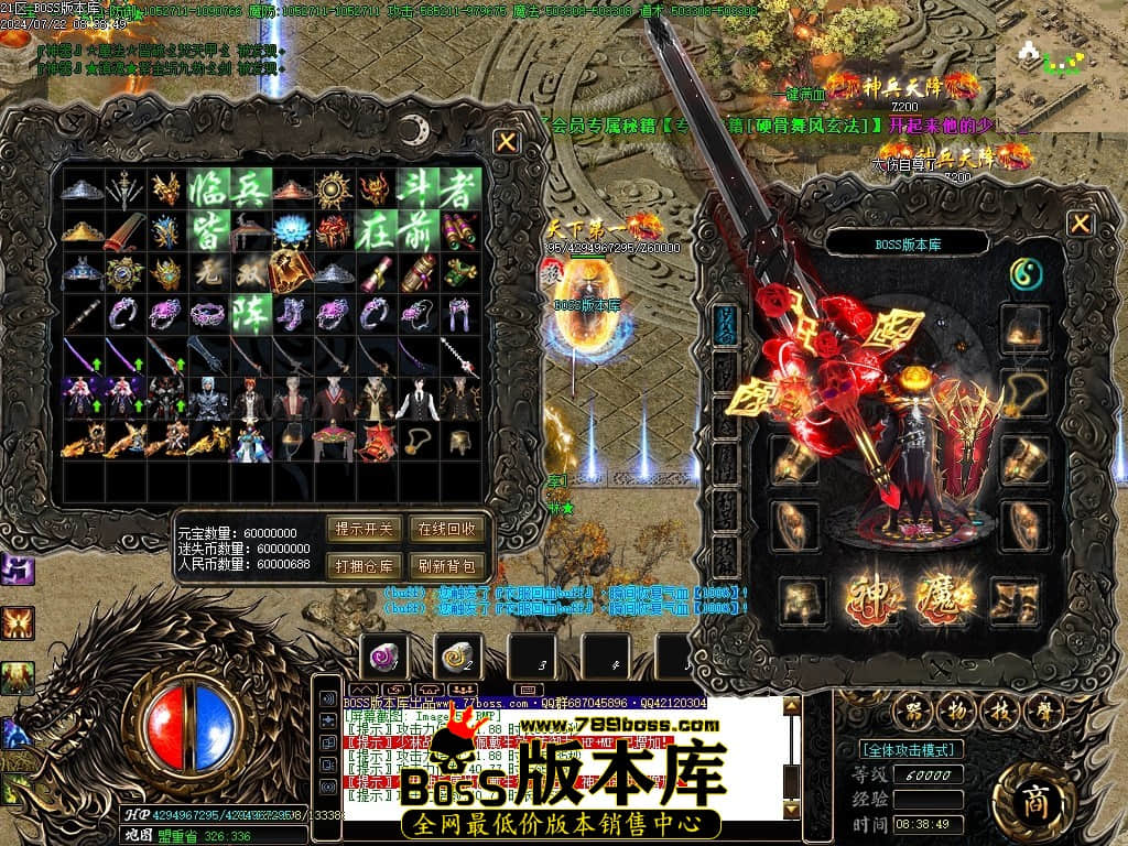 Images55压缩后.JPG