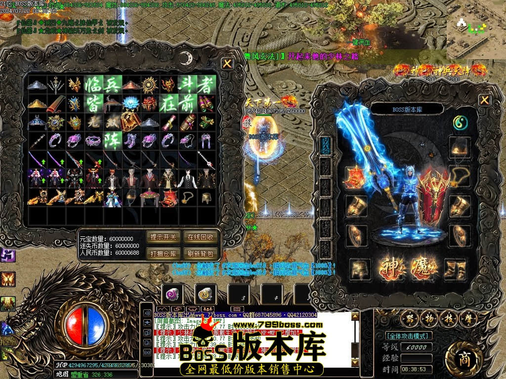 Images58压缩后.JPG