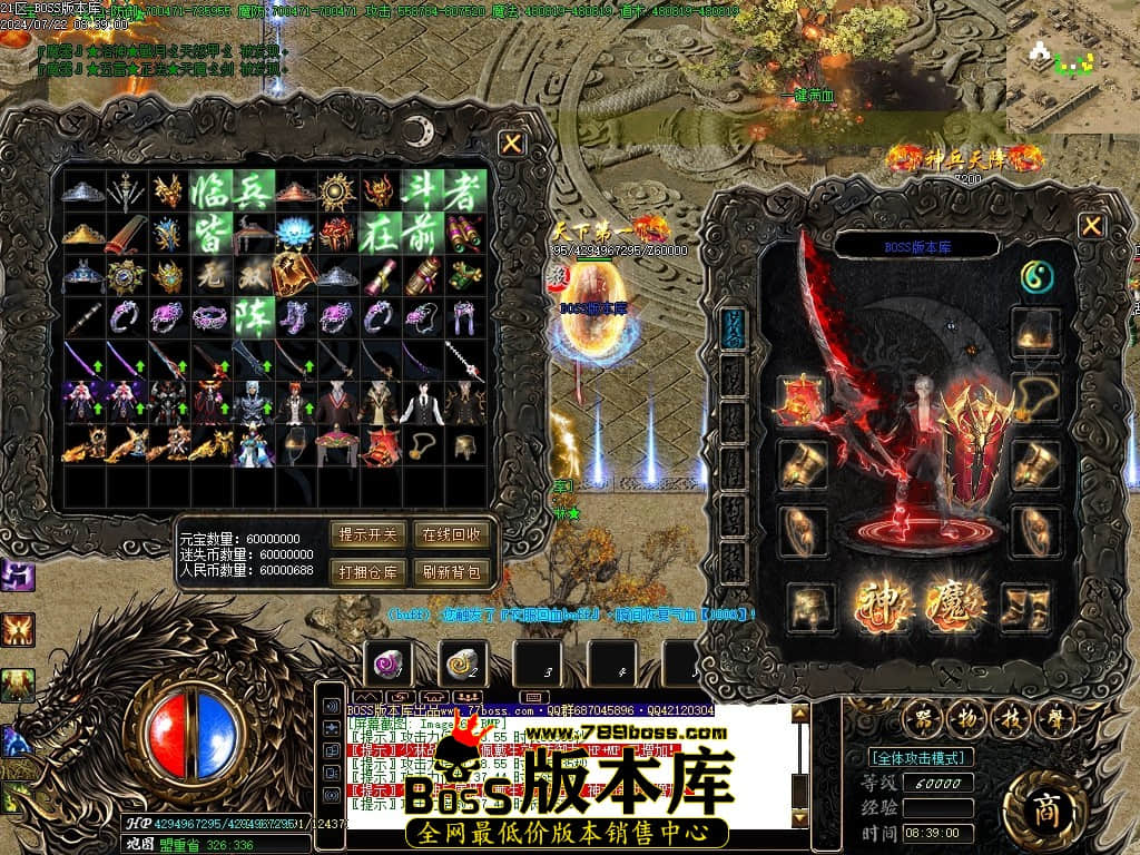 Images64压缩后.JPG