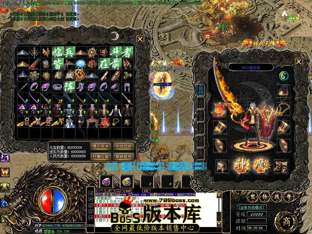 Images67压缩后.JPG