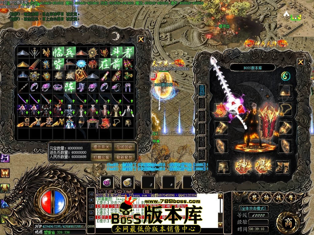 Images73压缩后.JPG