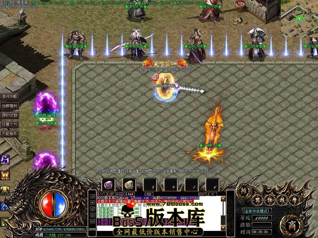 Images76压缩后.JPG