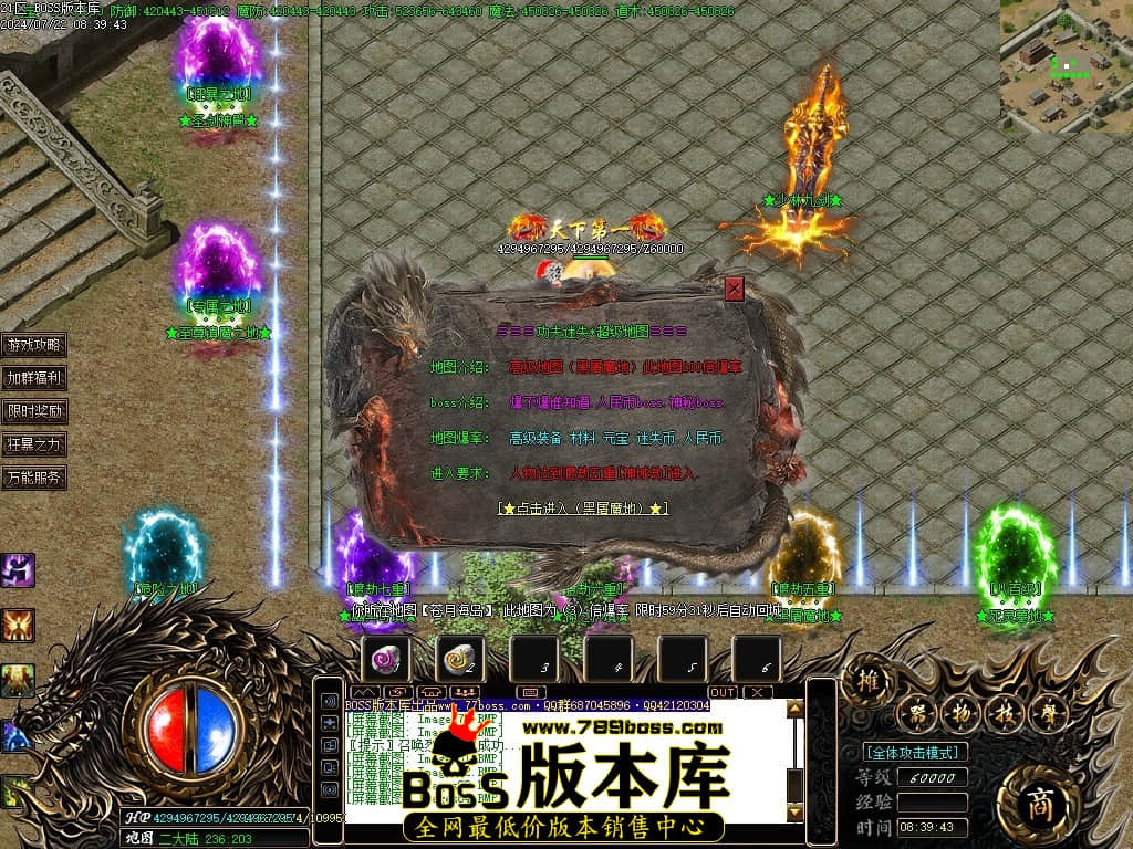 Images85压缩后.JPG