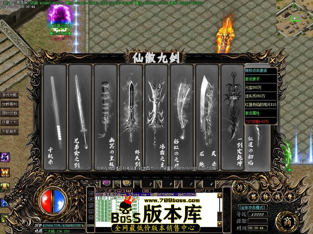 Images87压缩后.JPG