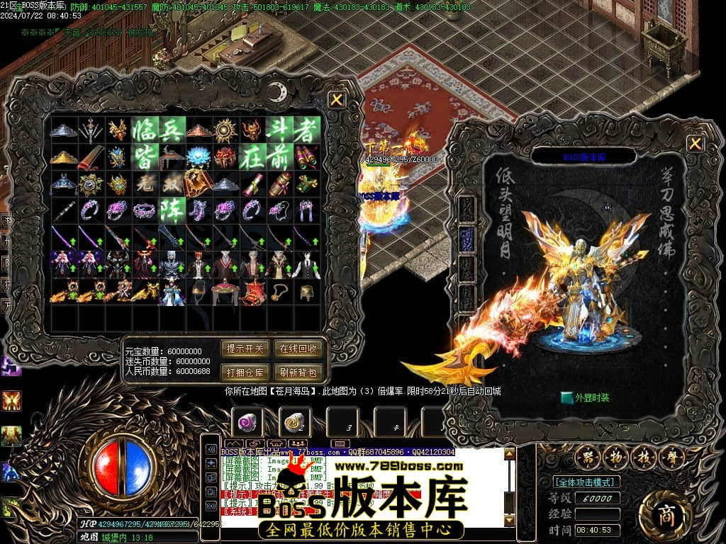 Images105压缩后.JPG