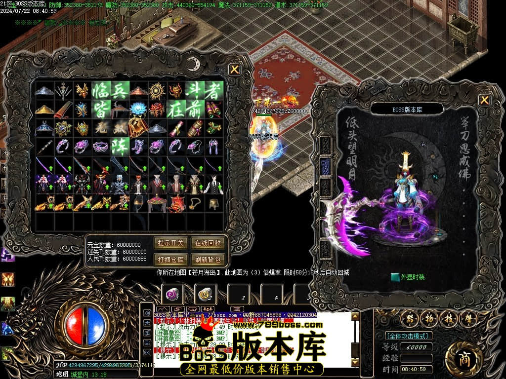 Images109压缩后.JPG