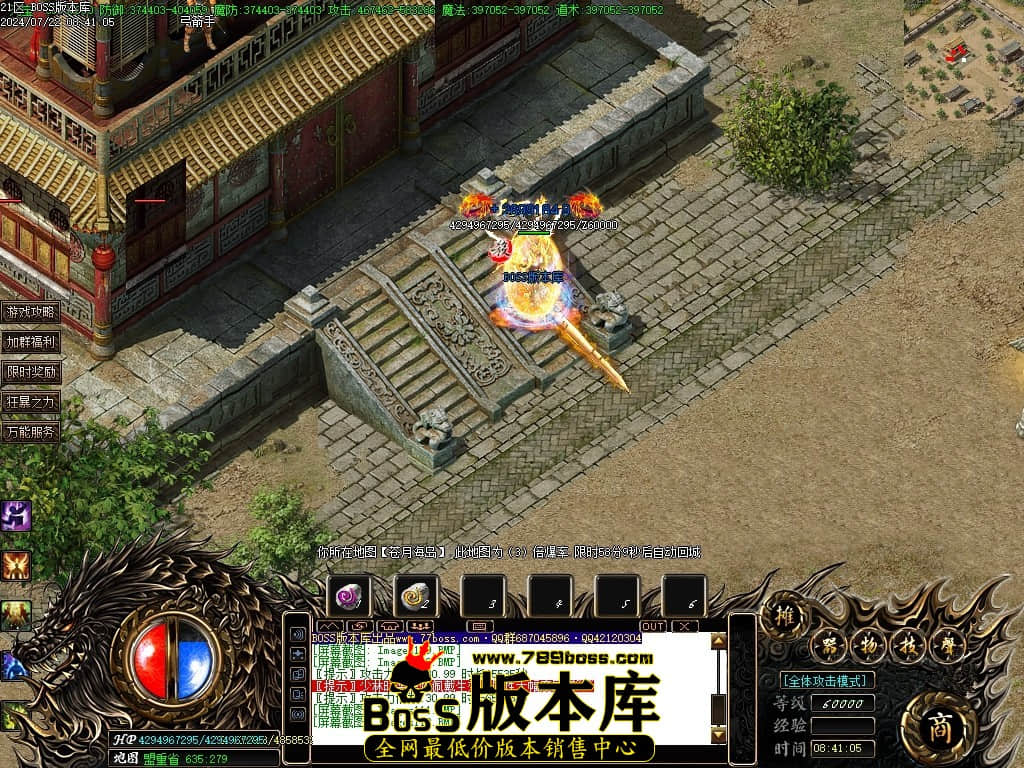 Images113压缩后.JPG
