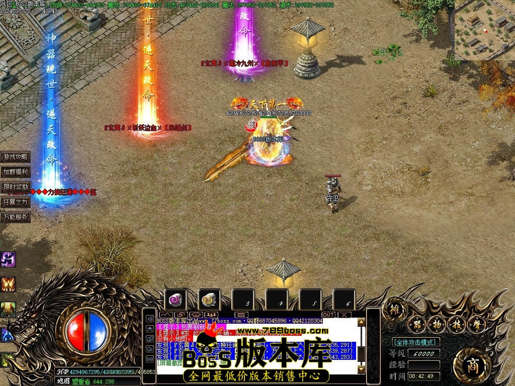Images115压缩后.JPG
