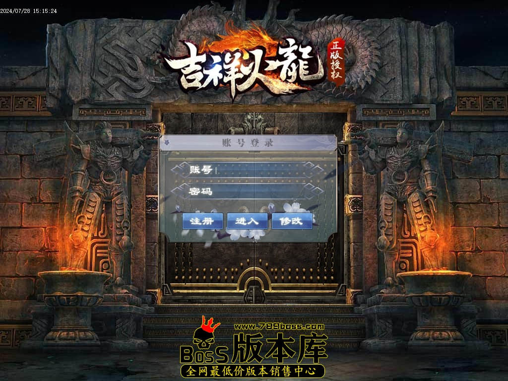 Images00压缩后.JPG