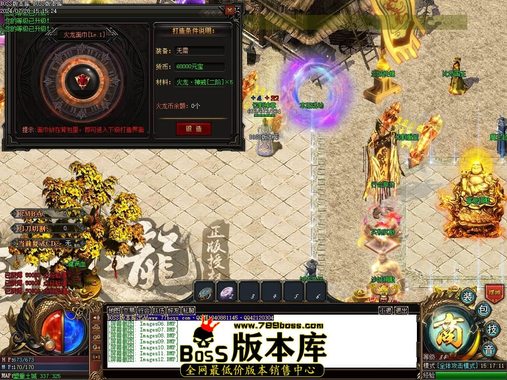 Images13压缩后.JPG