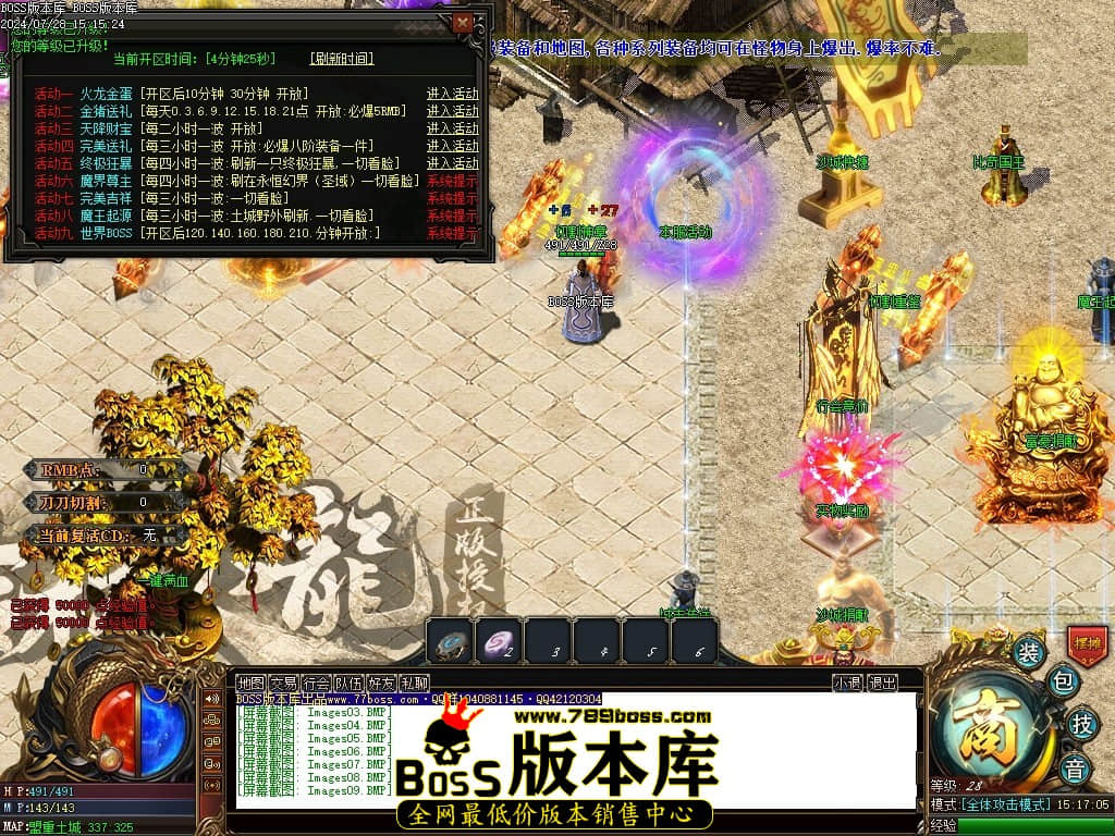 Images10压缩后.JPG