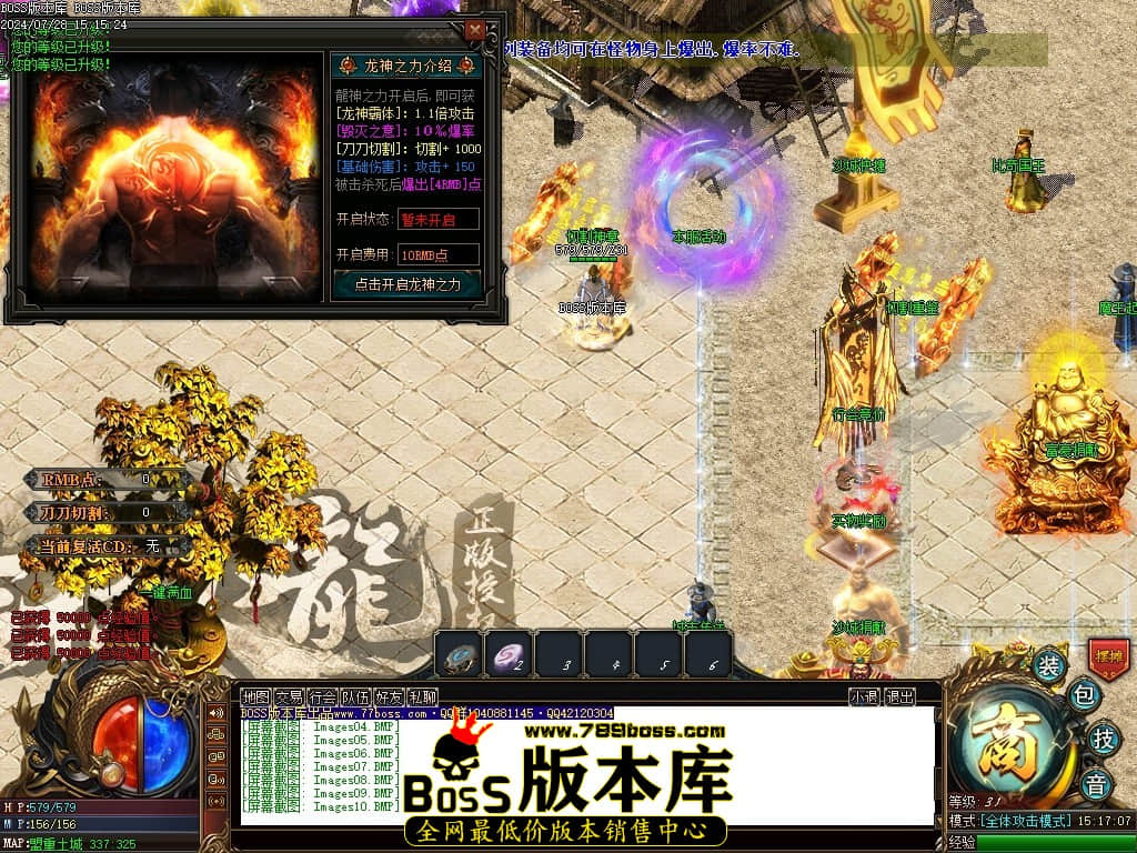 Images11压缩后.JPG