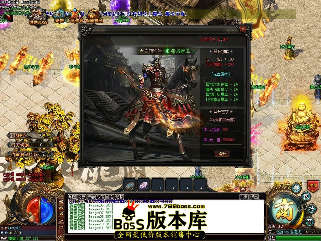 Images12压缩后.JPG