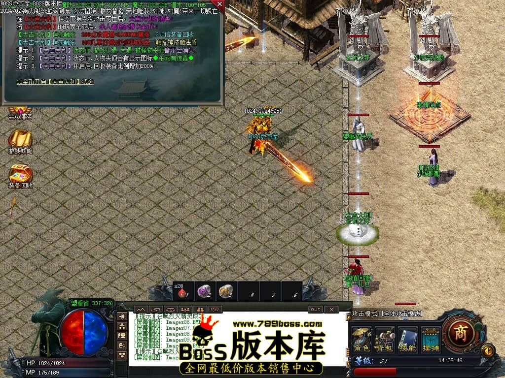 Images12压缩后.JPG