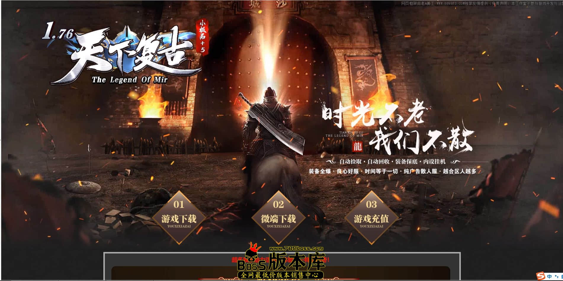 QQ图片20240728214923.jpg