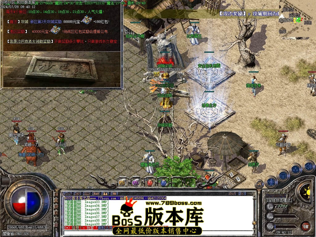 Images10压缩后.JPG