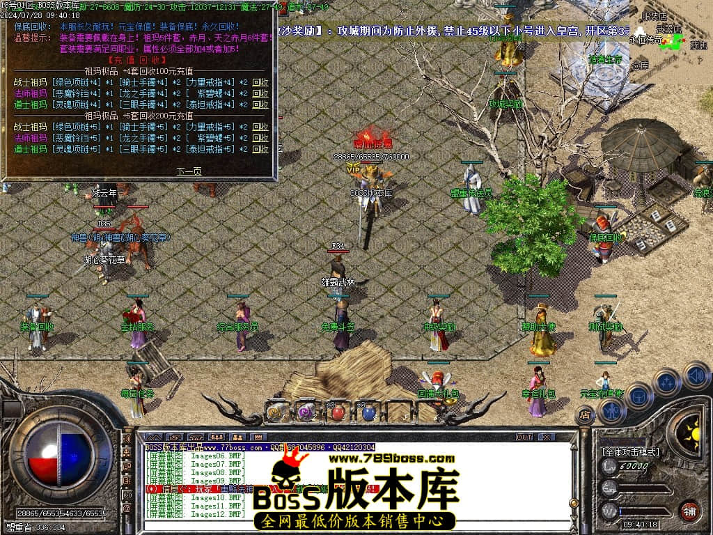 Images13压缩后.JPG
