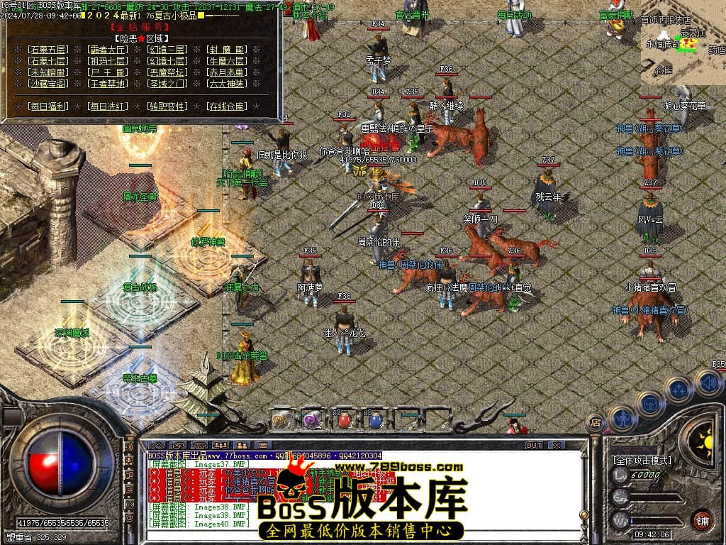 Images41压缩后.JPG