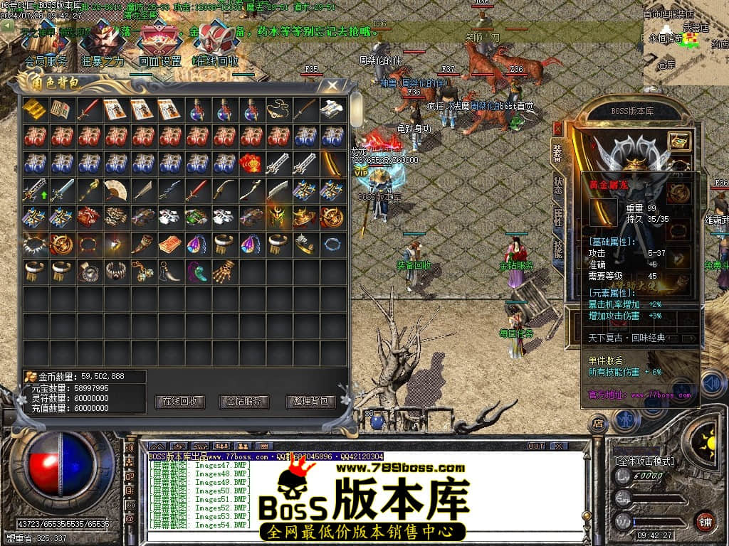 Images55压缩后.JPG