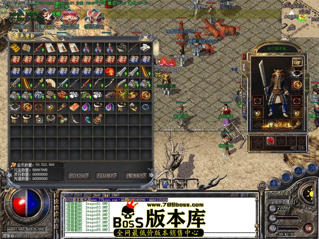 Images60压缩后.JPG