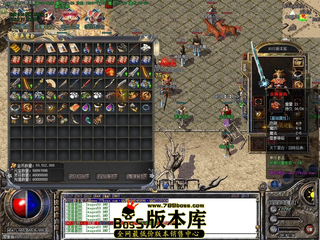 Images65压缩后.JPG