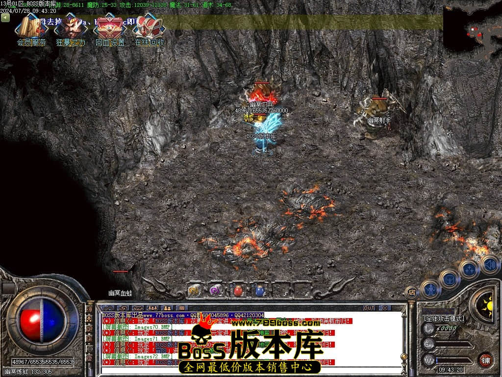 Images73压缩后.JPG