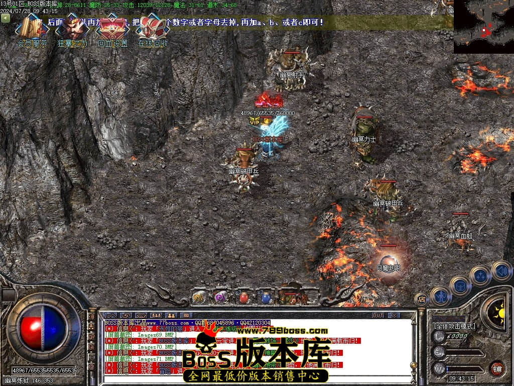 Images72压缩后.JPG
