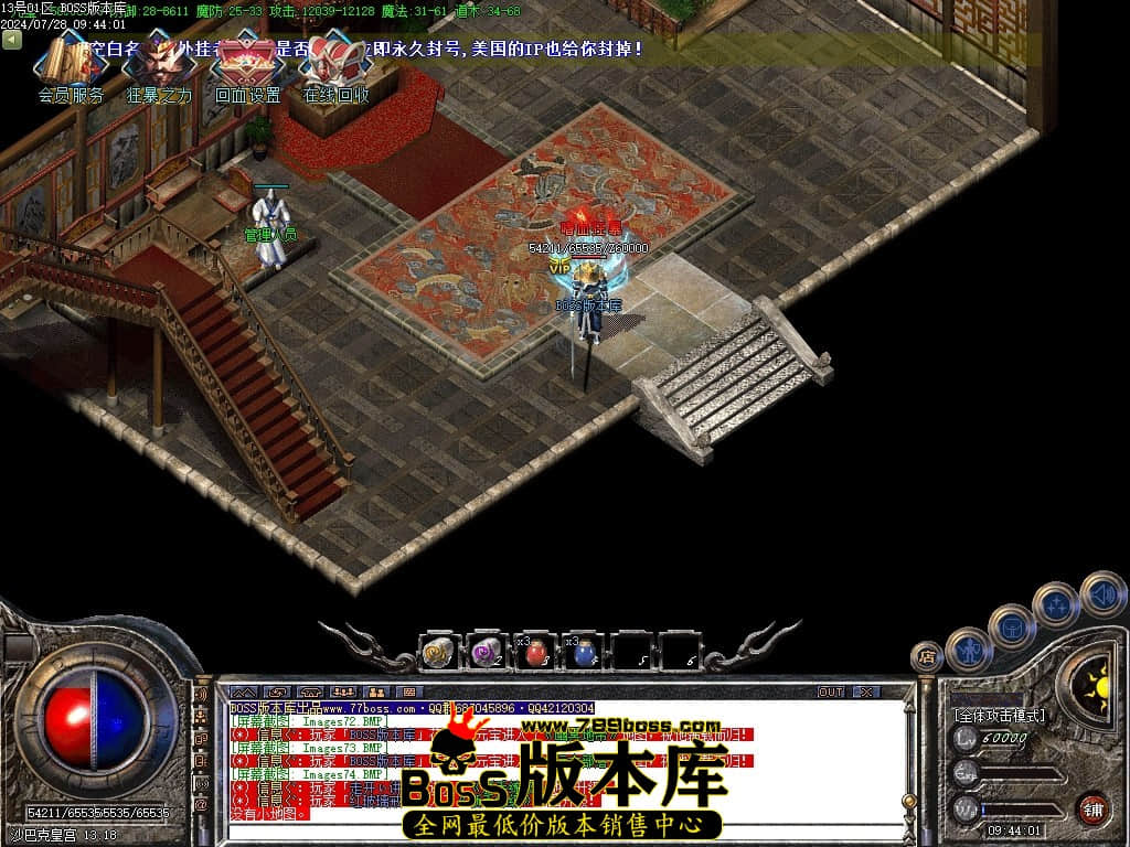 Images75压缩后.JPG