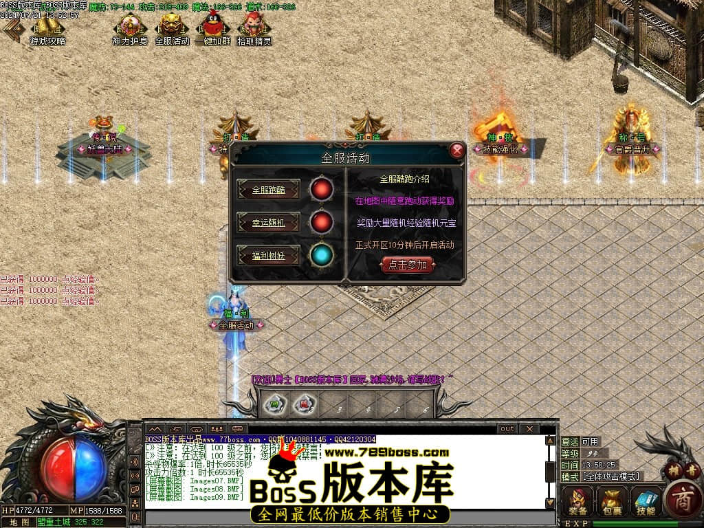 Images10压缩后.JPG