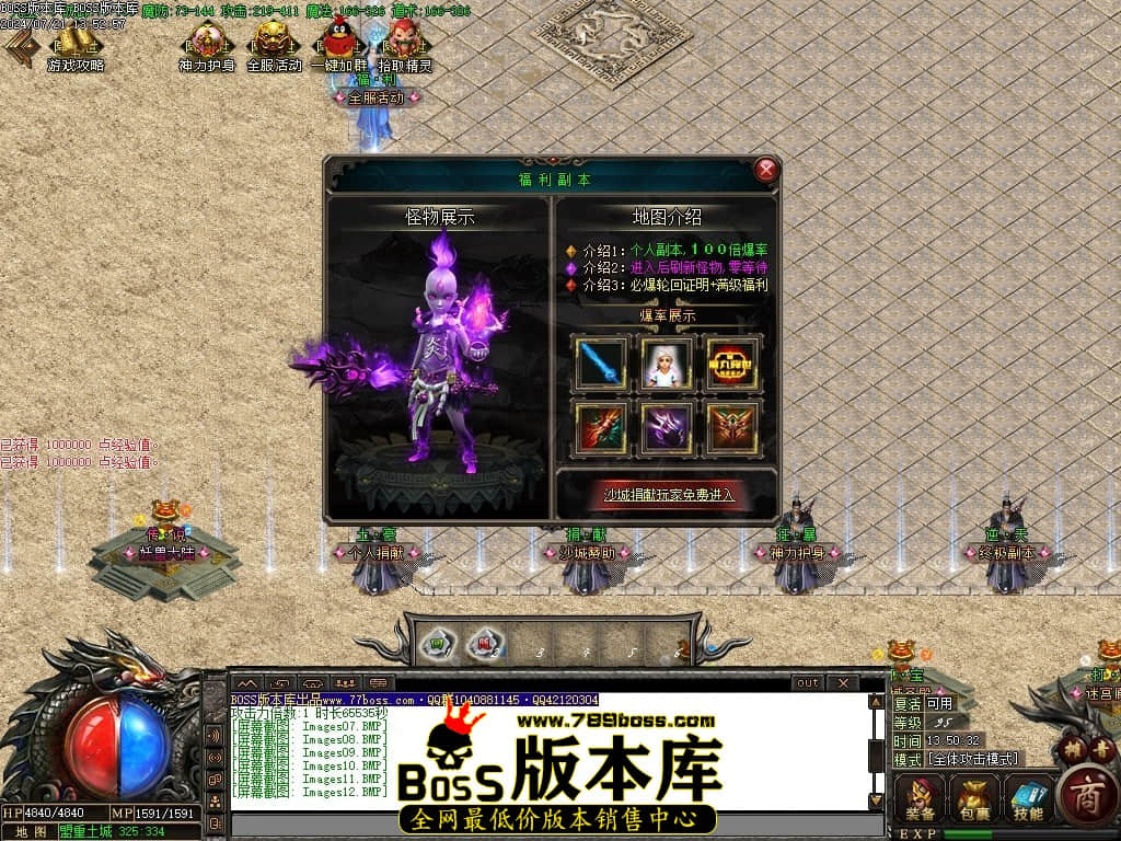 Images13压缩后.JPG