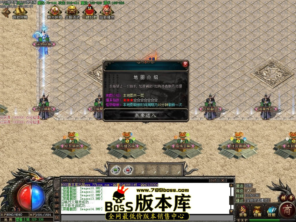 Images15压缩后.JPG
