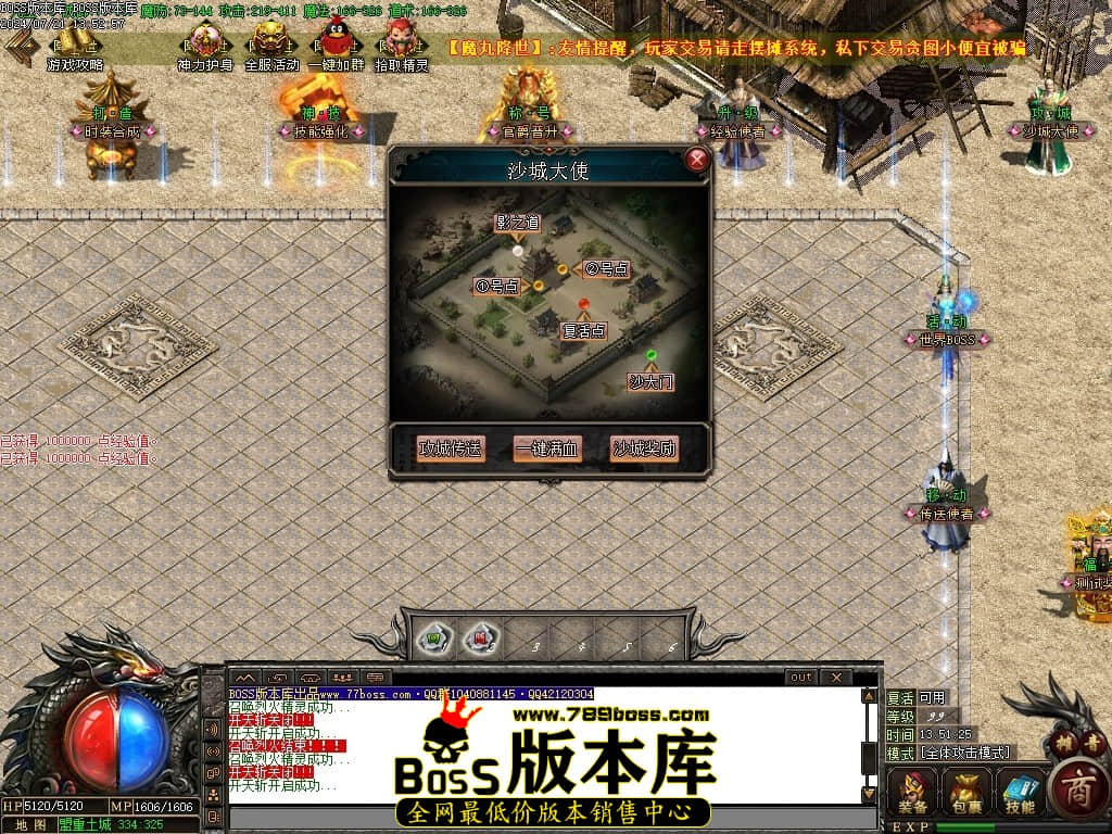 Images16压缩后.JPG