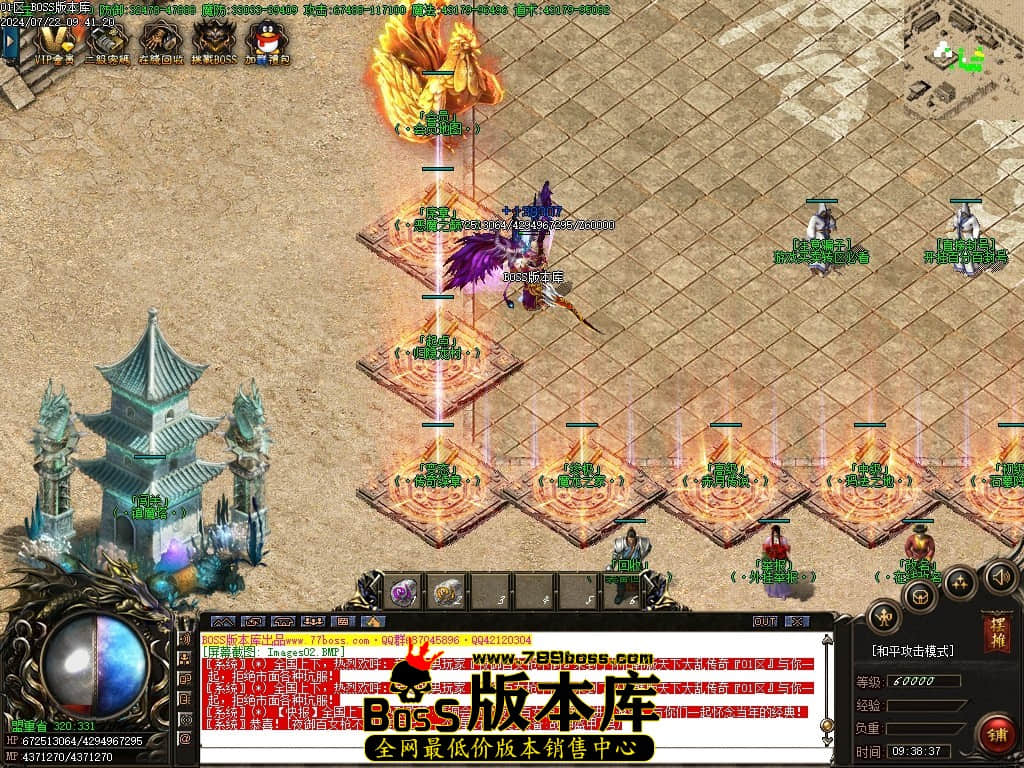 Images03压缩后.JPG