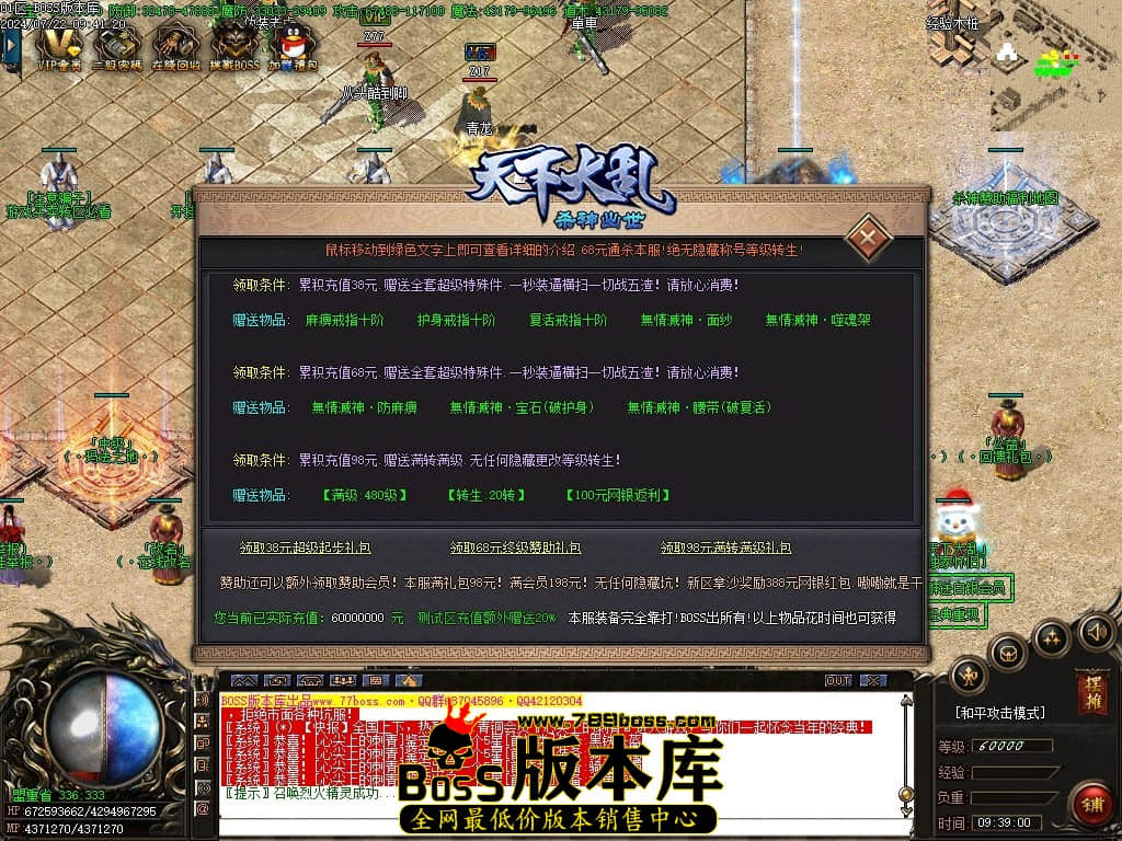 Images10压缩后.JPG