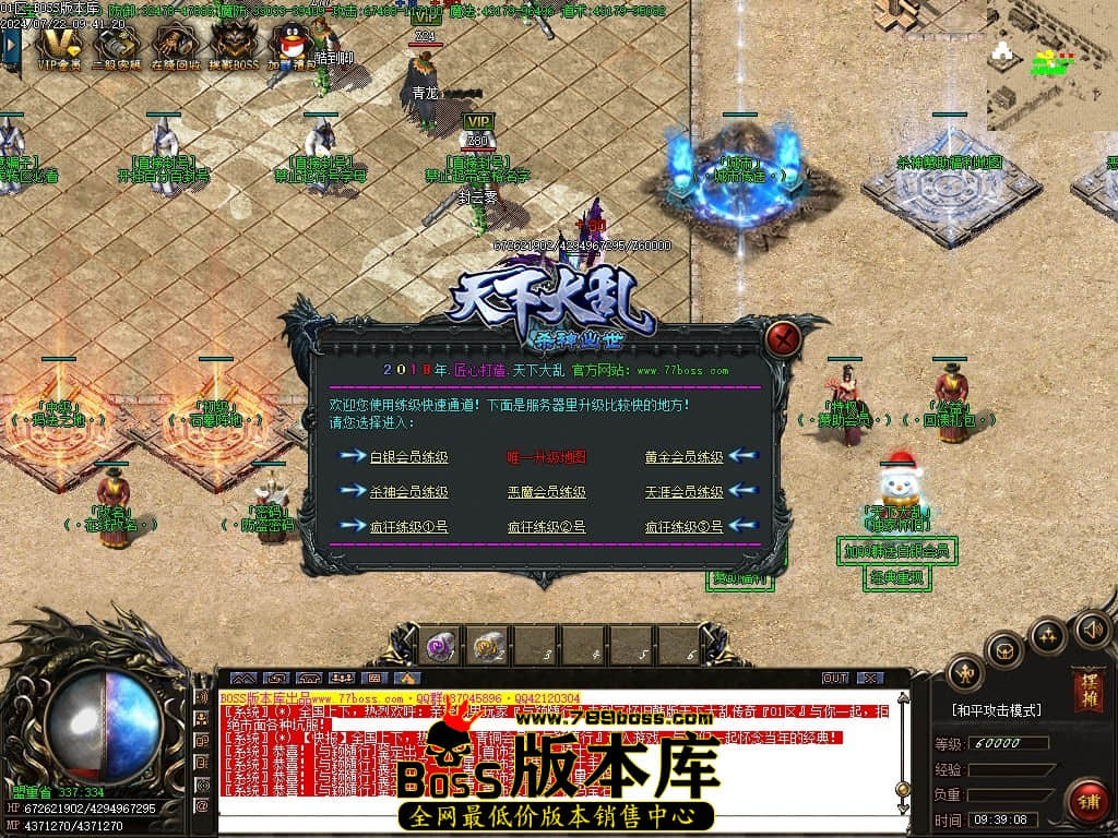 Images14压缩后.JPG