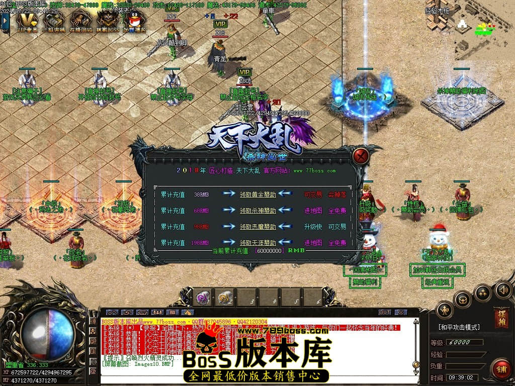 Images11压缩后.JPG
