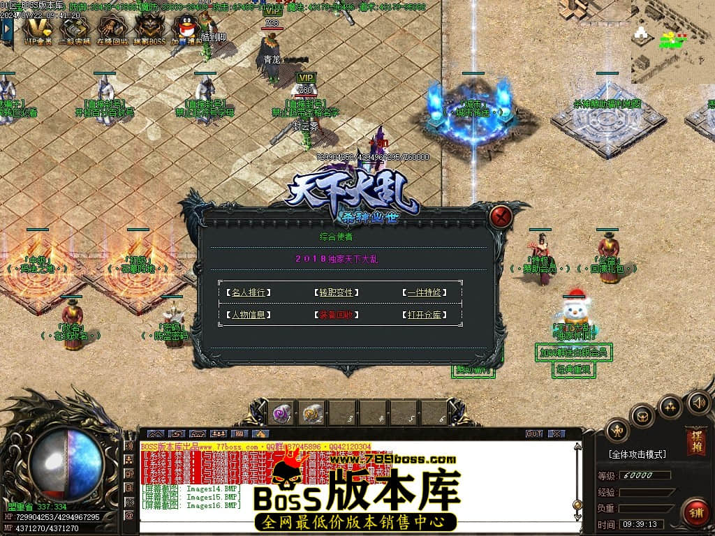 Images17压缩后.JPG