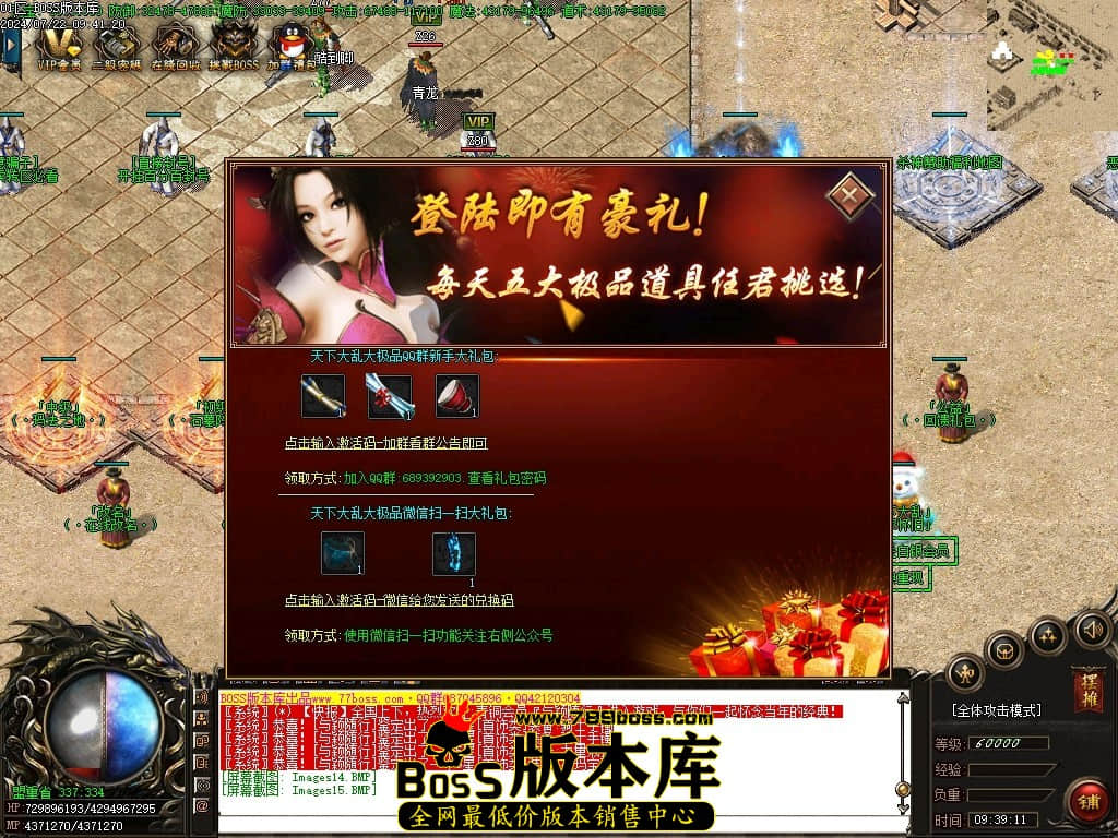 Images16压缩后.JPG