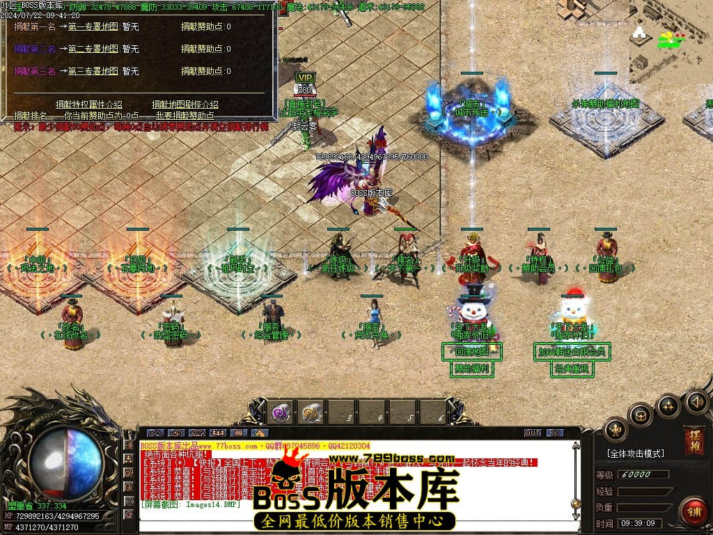 Images15压缩后.JPG
