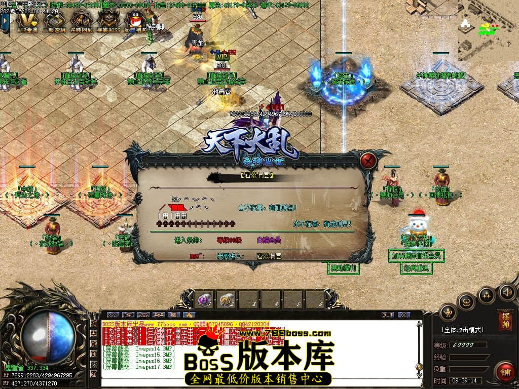 Images18压缩后.JPG